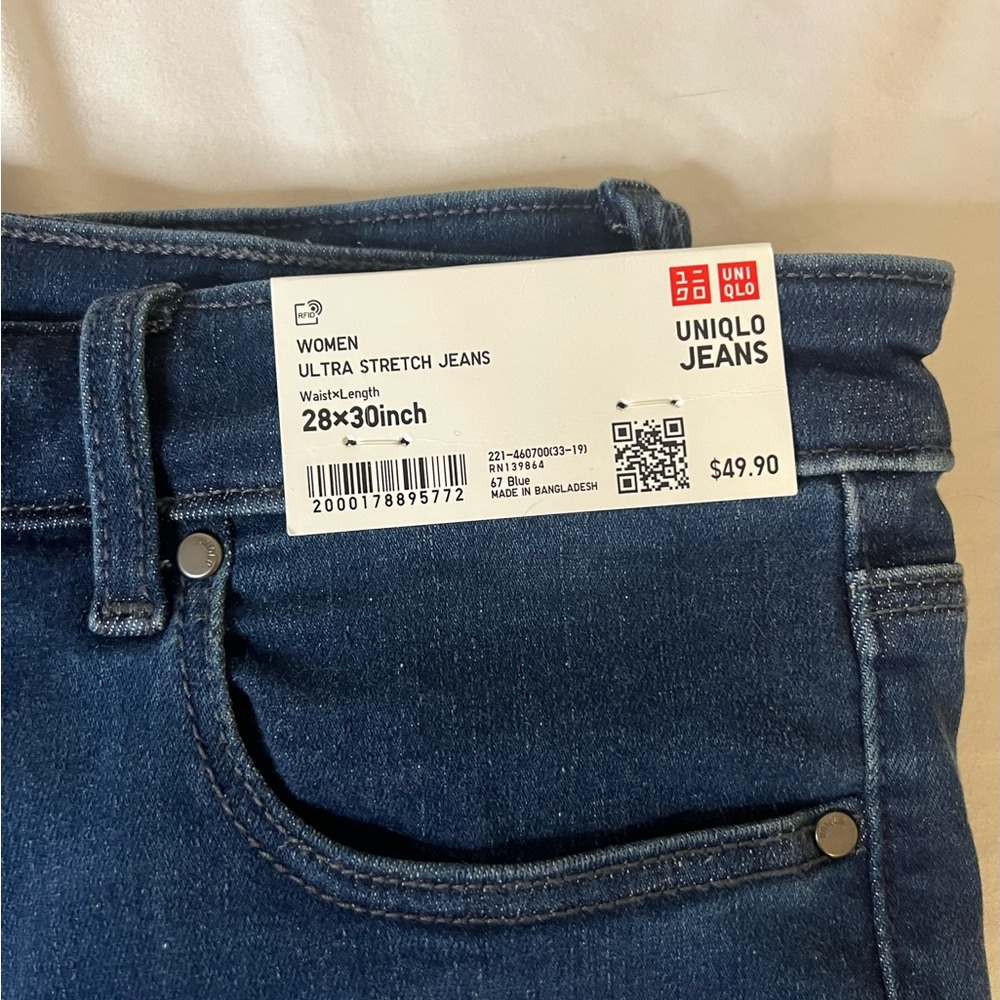 UNIQLO Women's Ultra Stretch Jeans - Blue